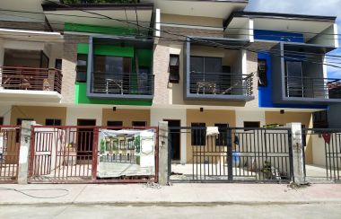 Marikina, Metro Manila House For Sale | MyProperty.ph